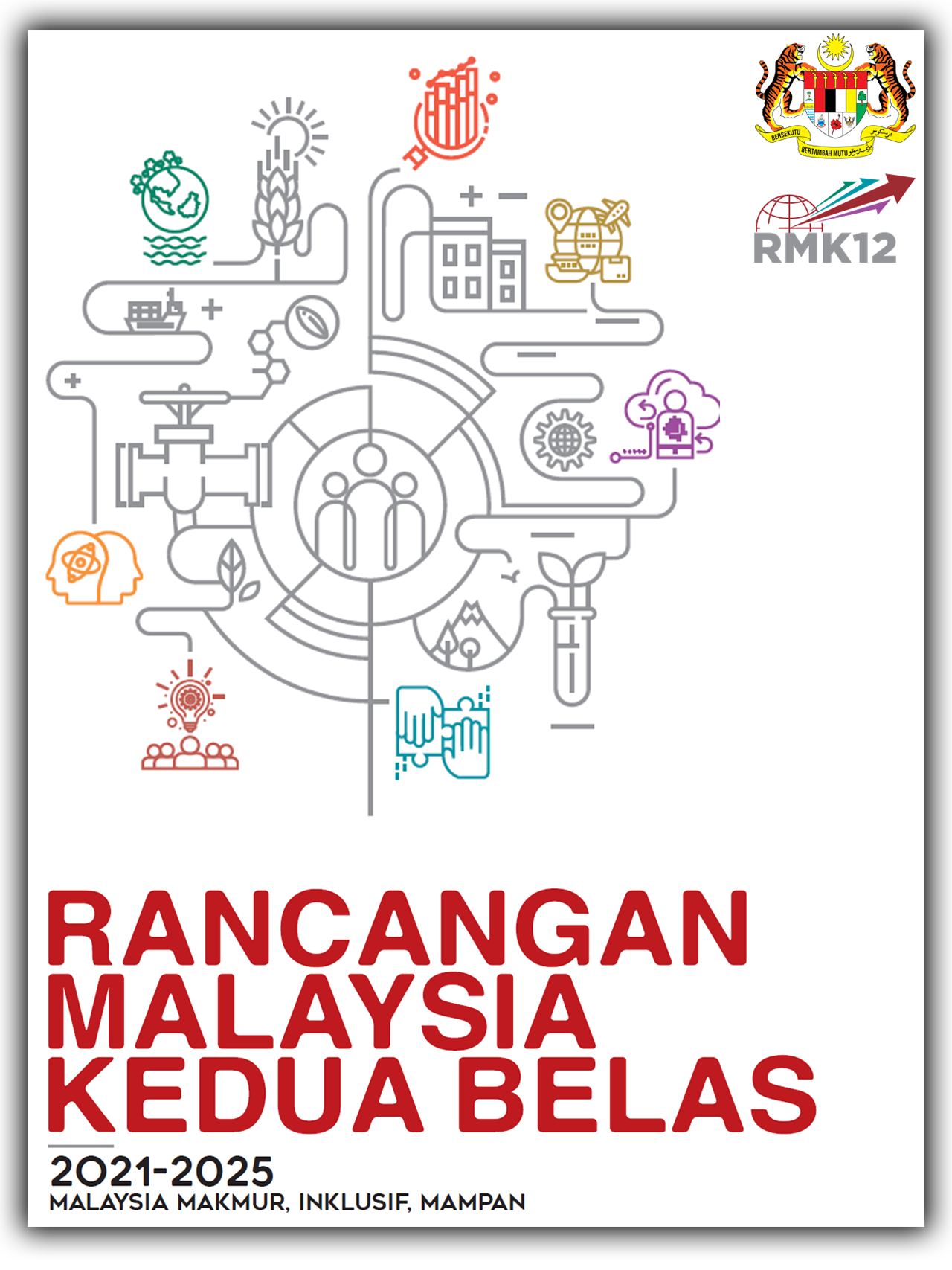 rmke-12