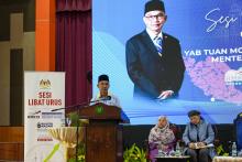 Sesi Libat Urus Kajian Separuh Penggal (KSP) Rancangan Malaysia Kedua Belas bersama Kerajaan Negeri Perlis